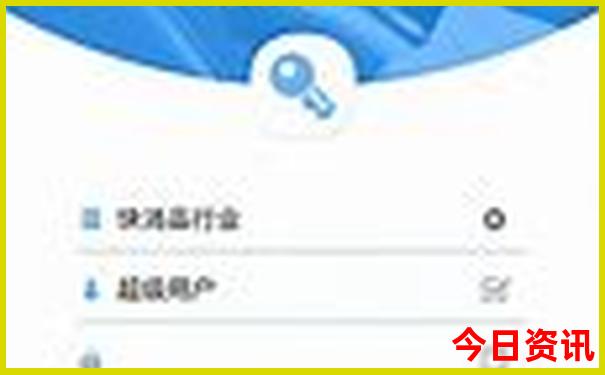 阿那亚周边有什么好玩的地方